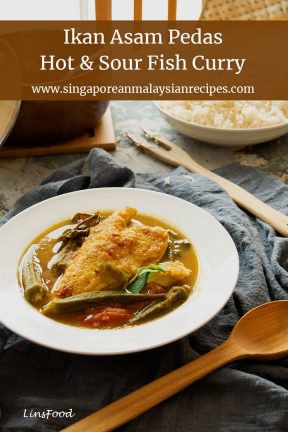 Ikan asam pedas, fish curry